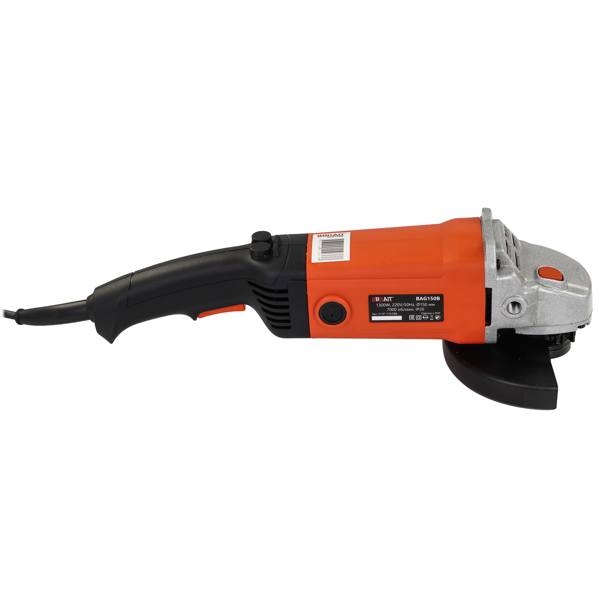 Углошлифовальная машина (УШМ) BRAIT BAG150B PRO 9230182 STDN-0145002 - Вид №3