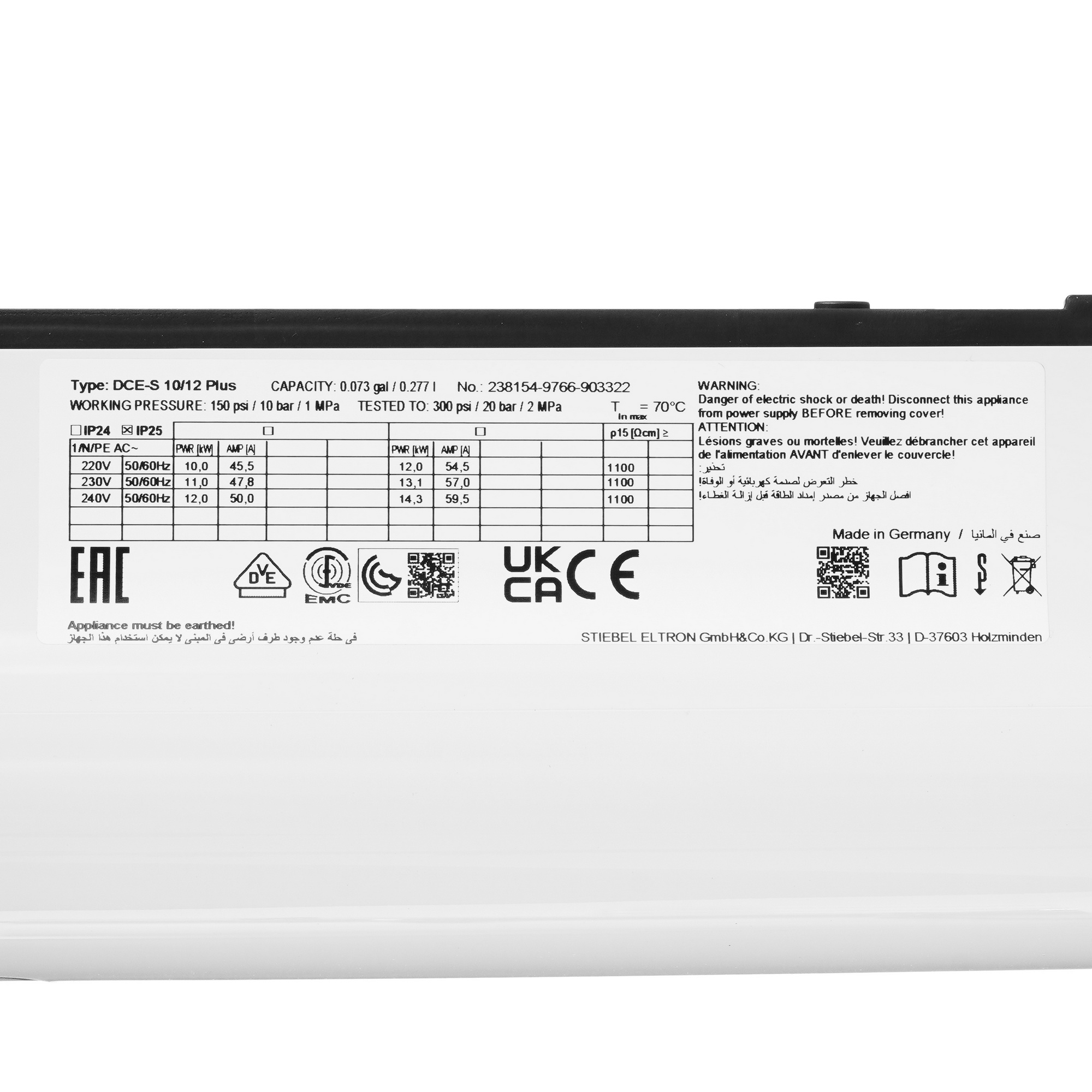 9976871 Водонагреватель электрический Stiebel Eltron DCE-S 10/12 Plus STDN-0132085 - Вид №4