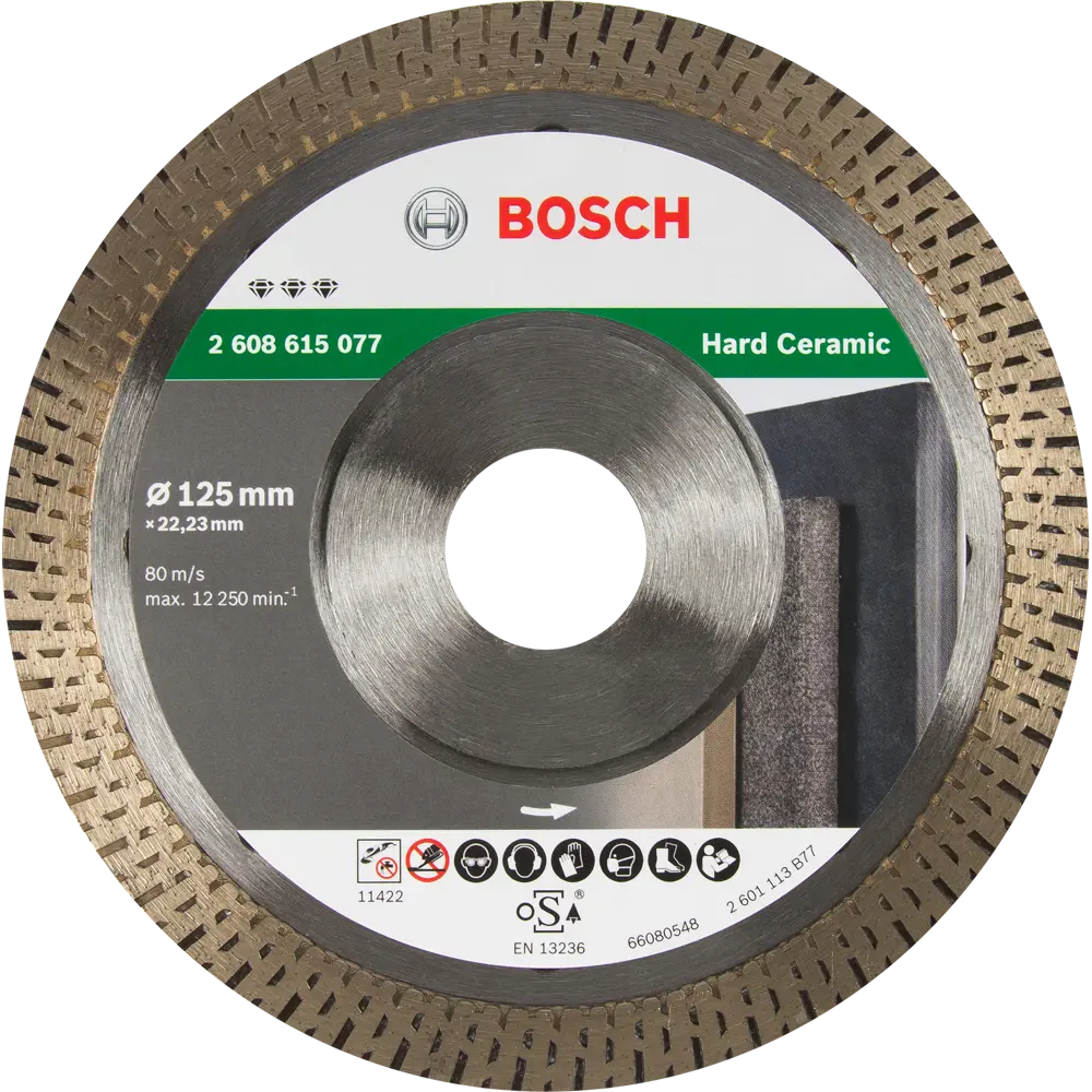 Диск алмазный по керамике Bosch Best for Hard Ceramic 2608615077 турбо 125x22.2x1.4 мм BOSCH PROFESSIONAL STLM-2130473