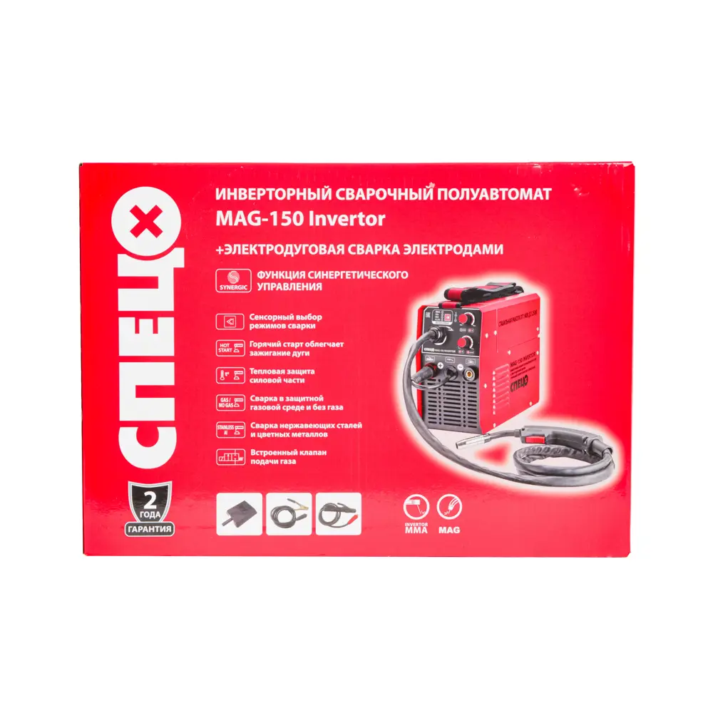 Сварочный полуавтомат инверторный Спец MAG150, 150 А, до 4 мм STLM-2164902 - Вид №3