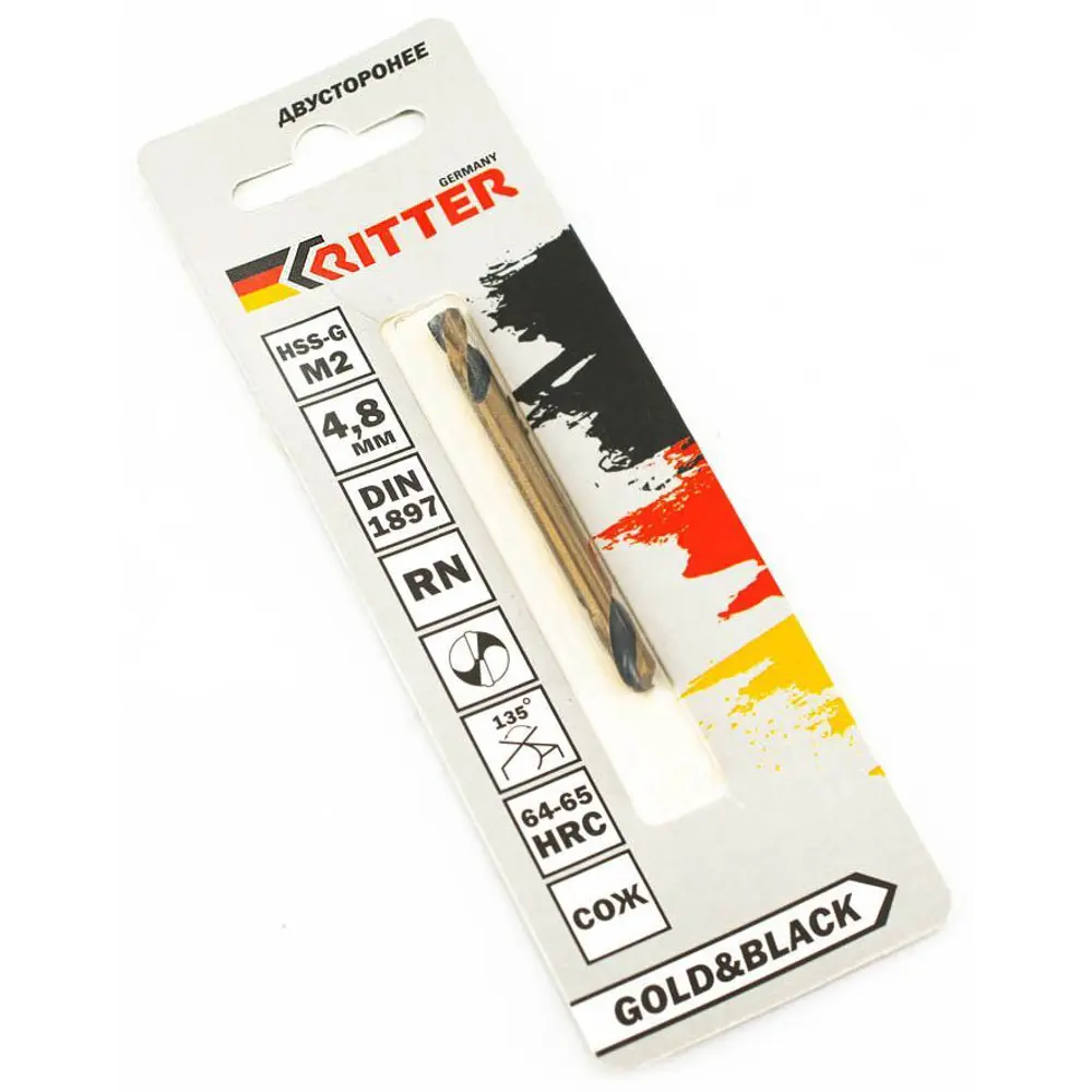 Сверло спиральное по металлу HSS-G Ritter EC 4.8x62 мм STLM-2055895 - Вид №1