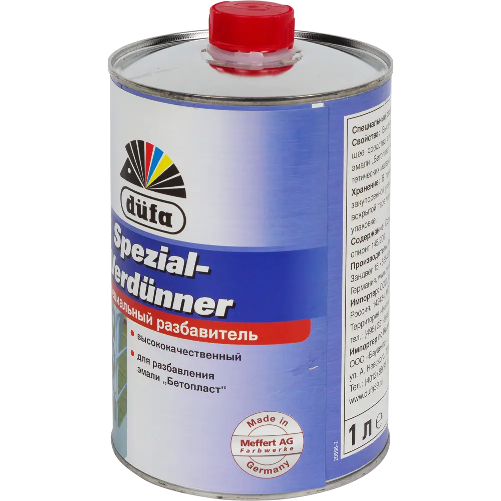 Разбавитель Betoplast 1 л 11818676 STLM-2205435  - Вид №1