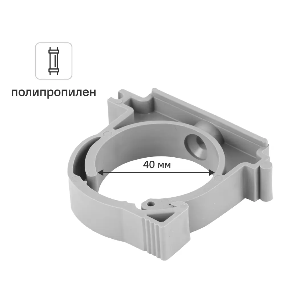 Хомут 40 мм полипропилен PRO AQUA STLM-2154043