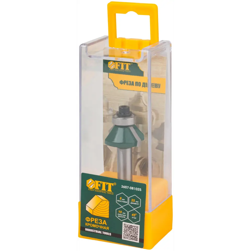 Фреза кромочная конусная 25x10 мм, хвостовик 8 мм FIT STLM-2038335 - Вид №2