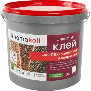 17750537 Клей-фиксатор для линолеума и ковролина Хомакол (Homakoll) 3 кг STLM-0008548