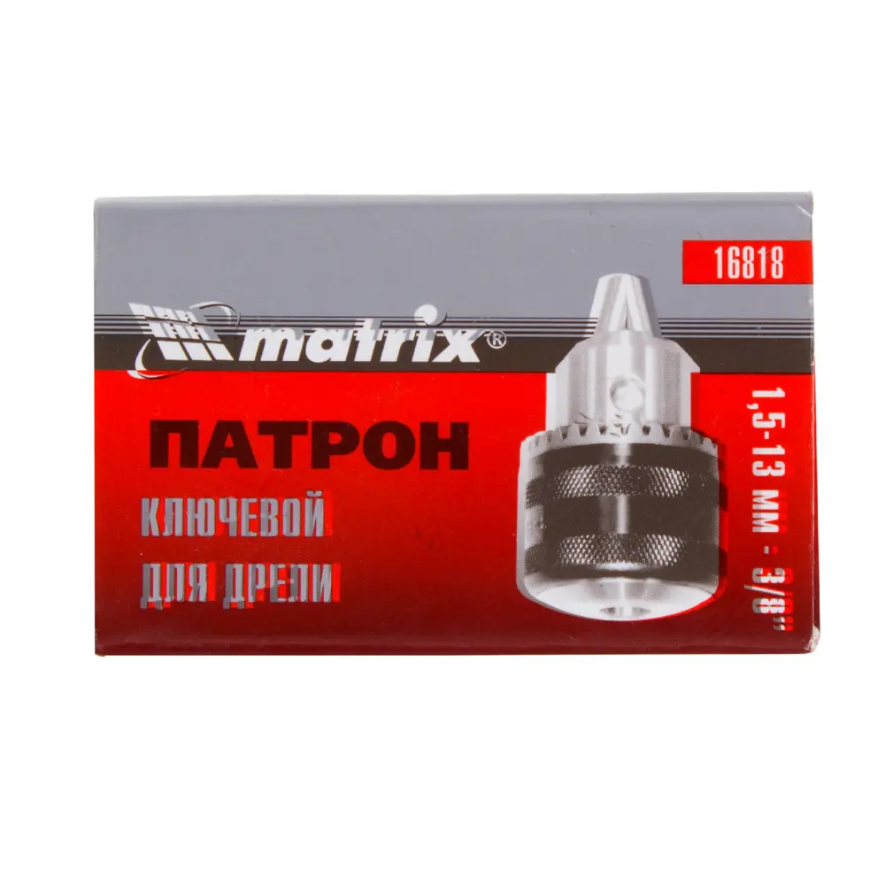 Патрон Matrix 3/8, 1.5-13 мм STLM-2068110 - Вид №1