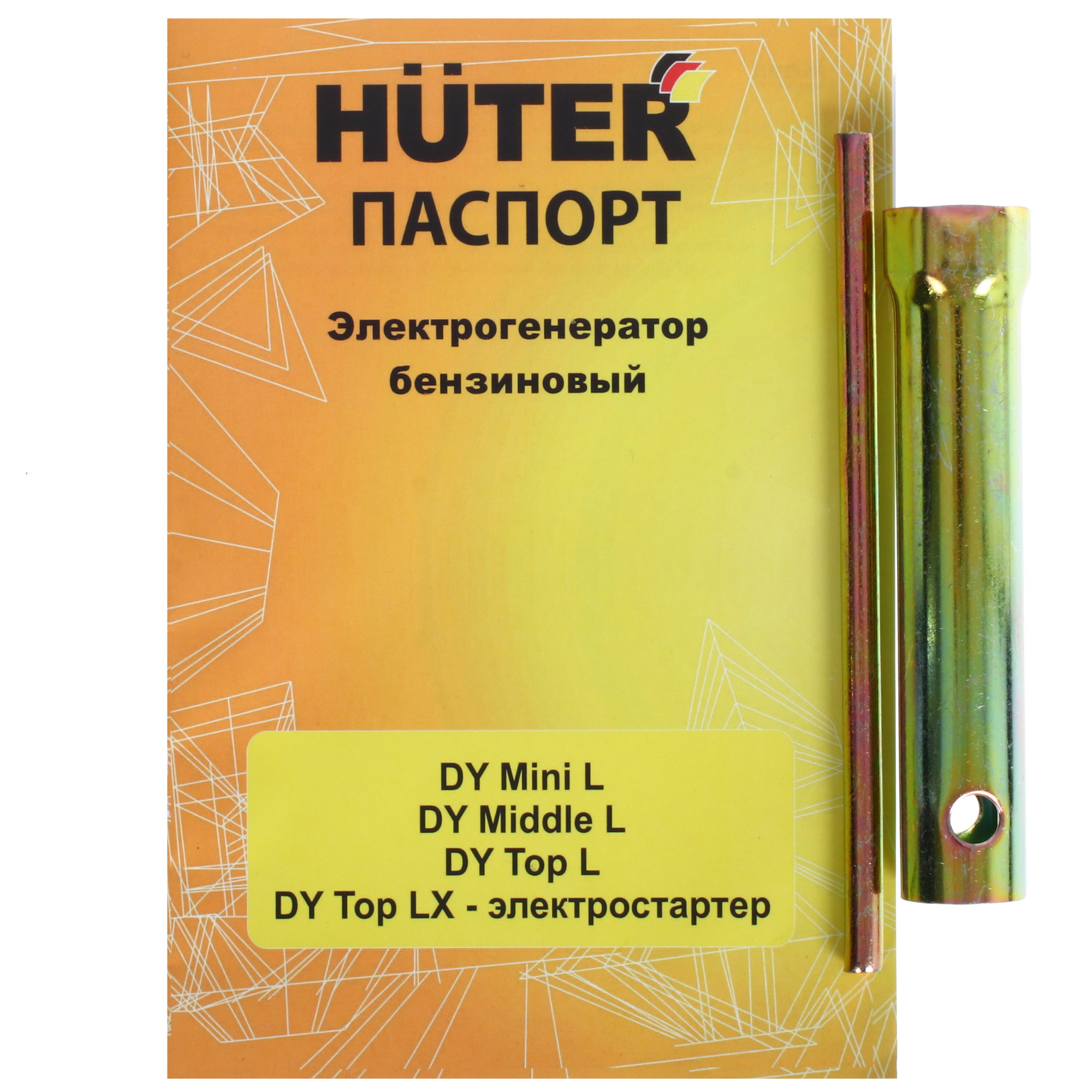 Электрогенератор   бензиновый Huter DY Top L 5611872 STDN-0075214 - Вид №8