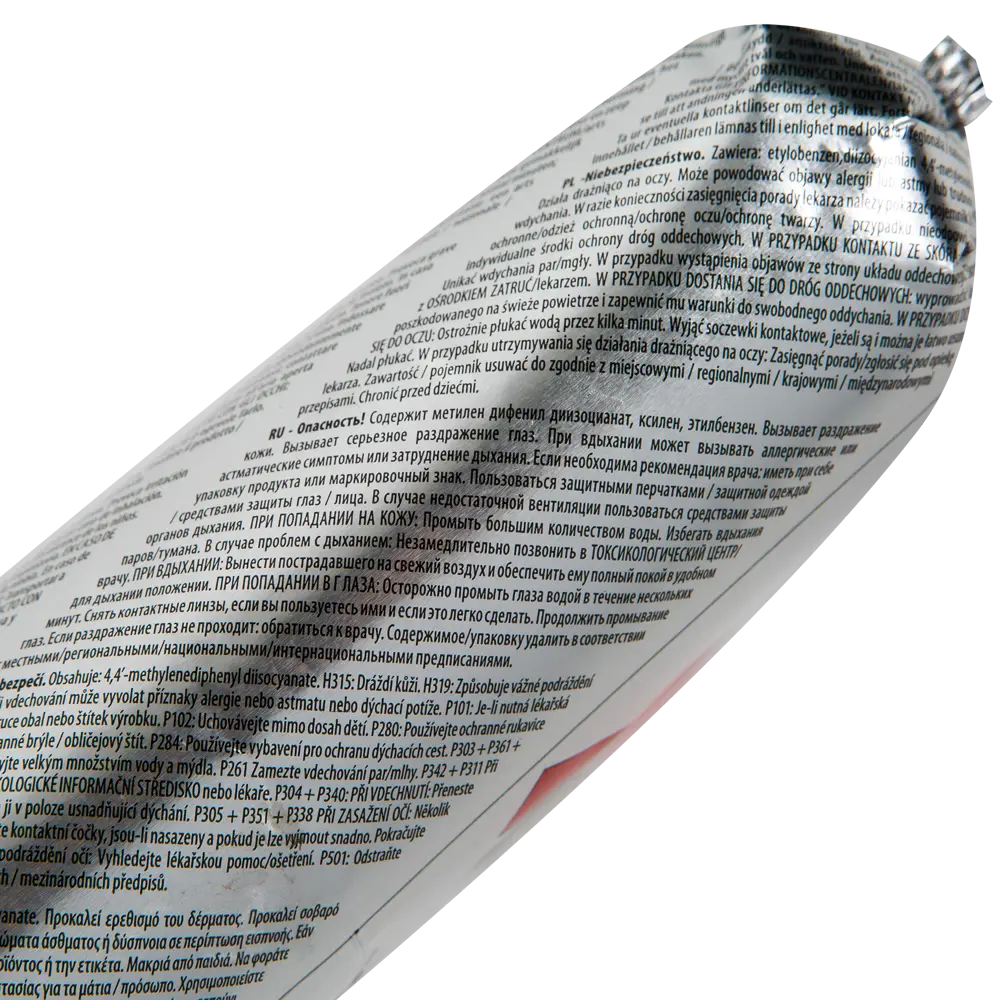 Клей-герметик полиуретановый Soudal Soudaflex 40 FC 600 мл черный STLM-2186579 - Вид №2