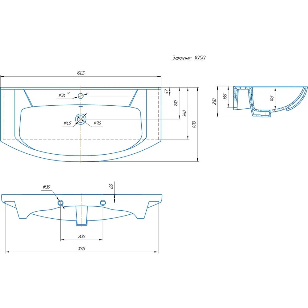 KIROVIT Элеганс - фарфоровая раковина 105 см для просторной ванной 18386520 STLM-0010613 - Вид №3