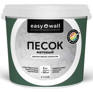 Декоративная краска BAYRAMIX с песочной текстурой для интерьера 89416930