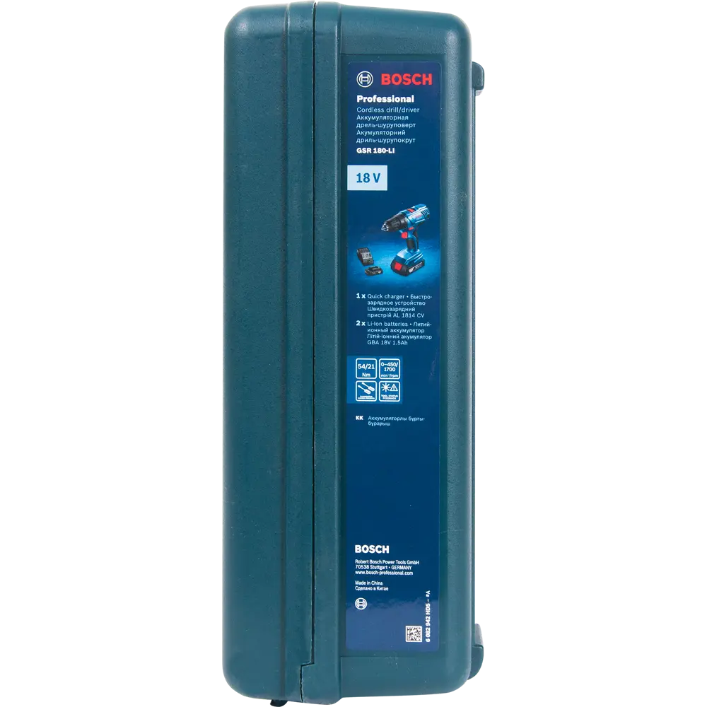 Дрель-шуруповерт аккумуляторная Bosch GSR 180, 18 В Li-ion 2x1.5 Ач BOSCH PROFESSIONAL STLM-2159903 - Вид №7