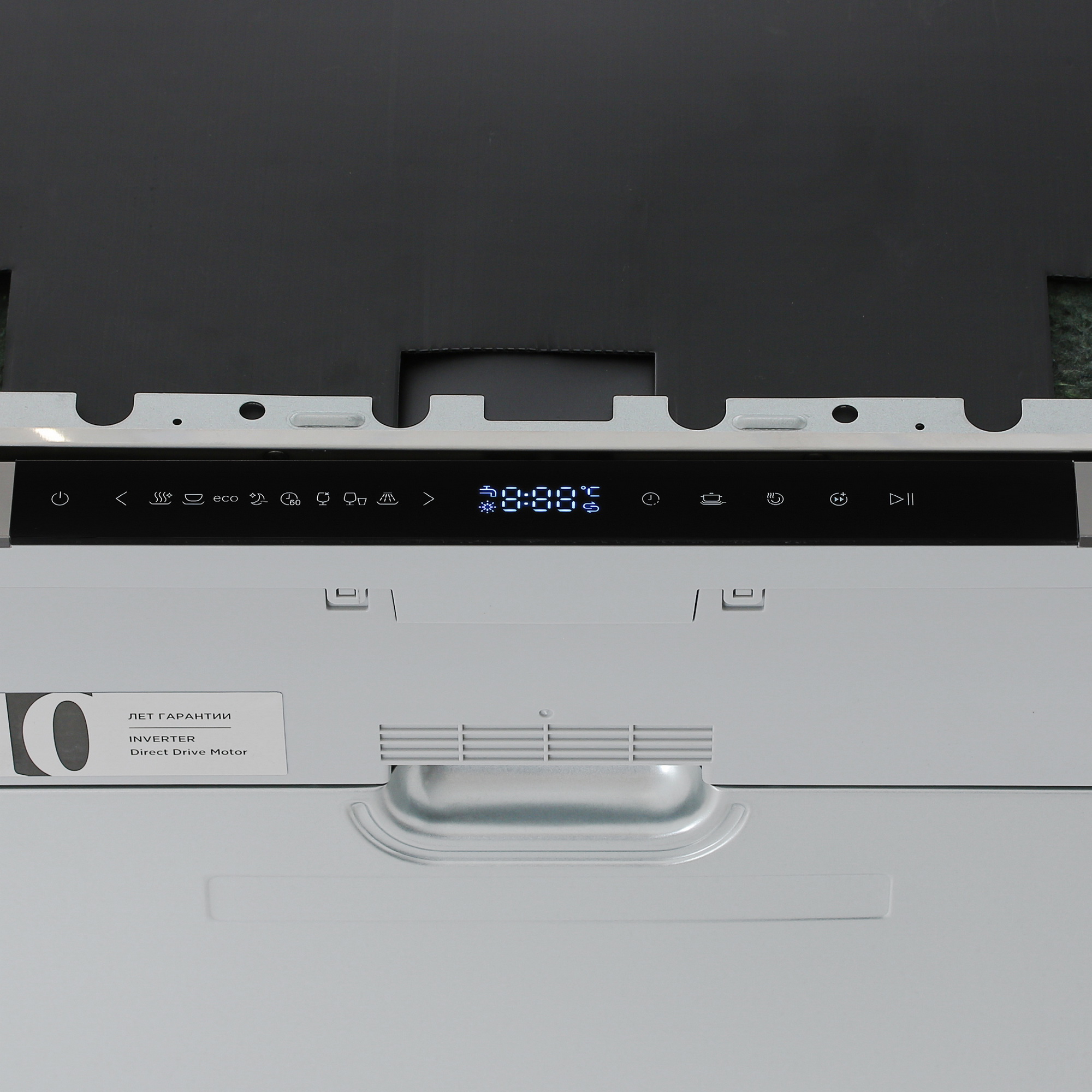 5431466 Встраиваемая посудомоечная машина Eigen B451C STDN-0077377 - Вид №6