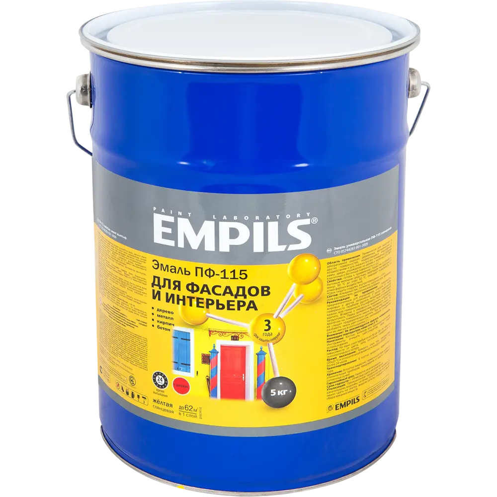 Эмаль ПФ-115 Empils PL 5 кг цвет жёлтый 81962035 STLM-2098761 
