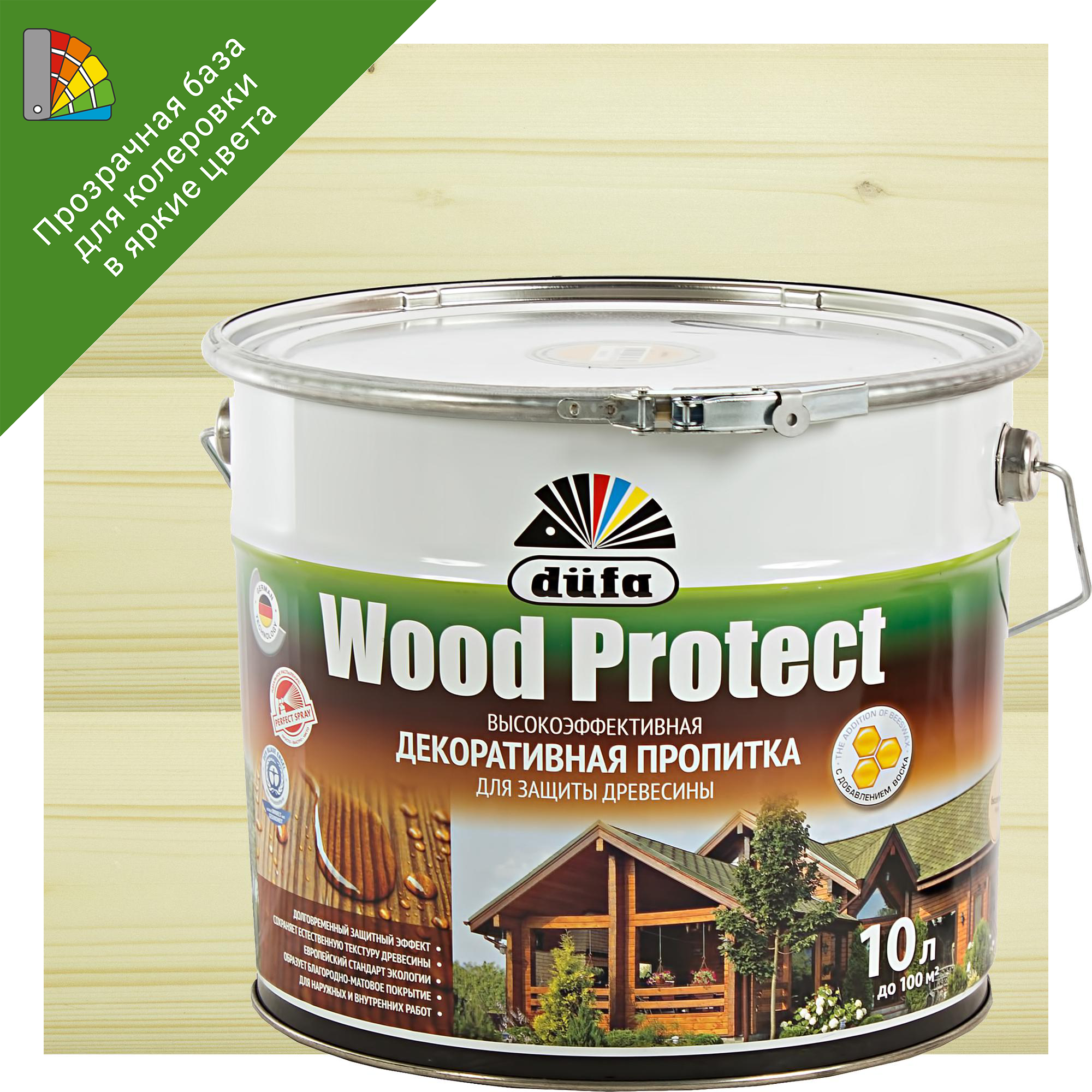 14724341 Антисептик Wood Protect прозрачный 10 л STLM-0005067 DUFA