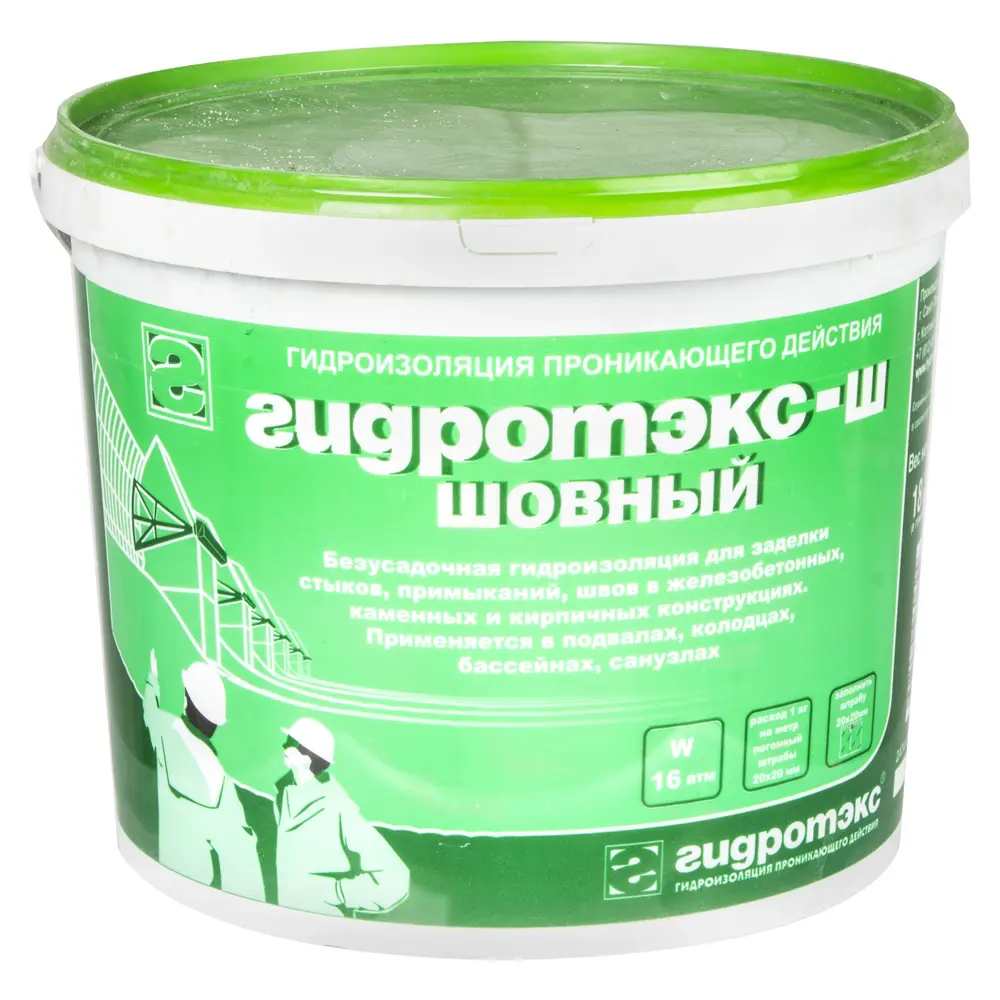 Сухая смесь для гидроизоляции швов Гидротэкс-Ш 8 кг Шовный STLM-2146475