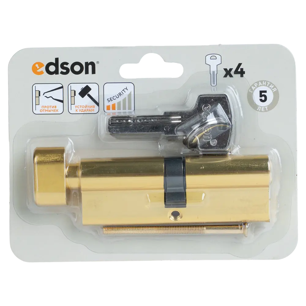 Цилиндр EDS-CYL 45x45 мм ключ/вертушка цвет латунь EDSON STLM-2155714 - Вид №4