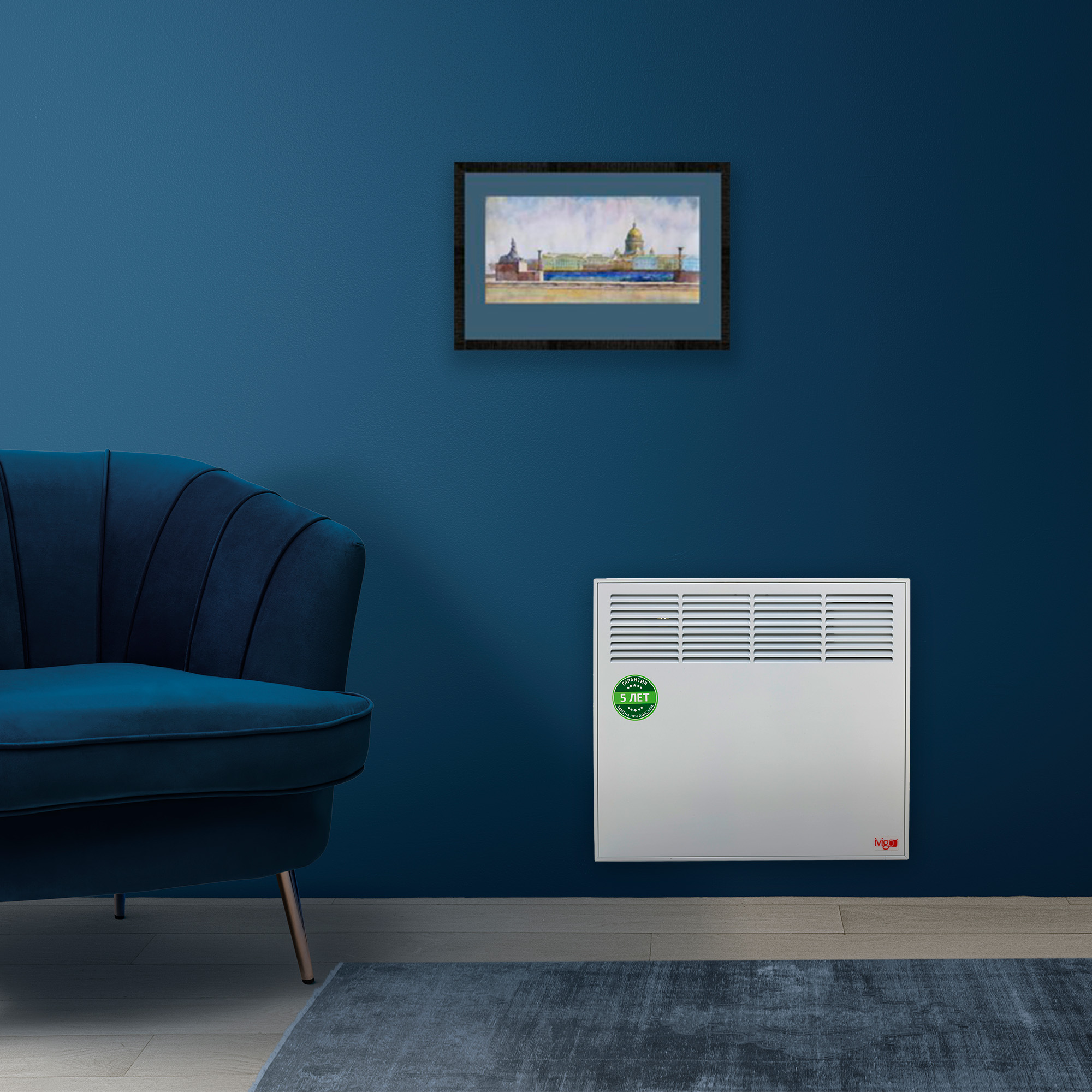 9935427 Конвектор iVigo EPK4550M05 STDN-0052902 - Вид №10