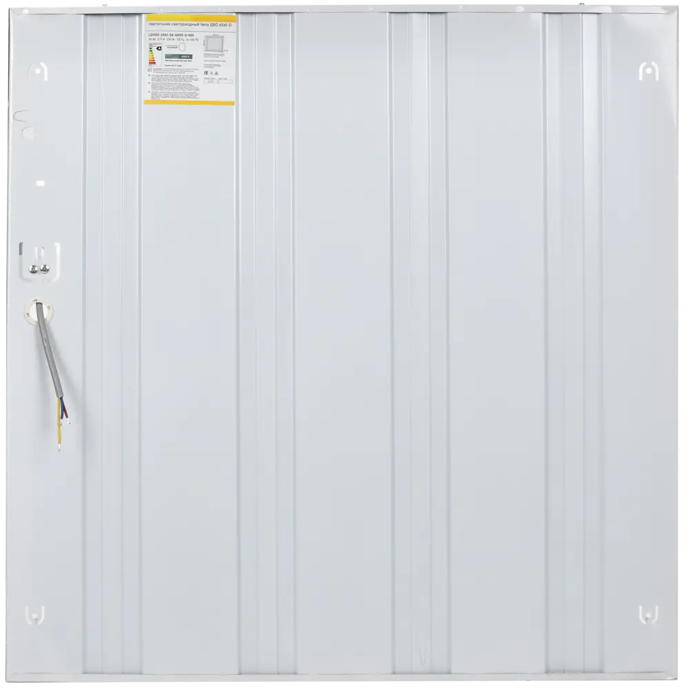 Панель светодиодная Iek 36 Вт 595x595 мм 4000 К IP20 STLM-2092865 - Вид №3