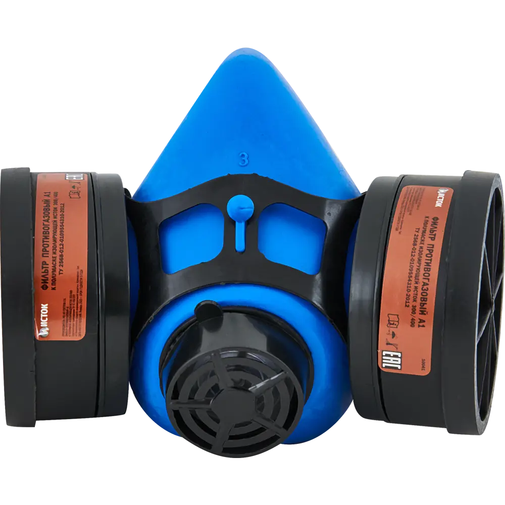 Респиратор со сменными фильтрами ИСТОК-300 РПГ-67 FFP1 STLM-2022143 - Вид №1