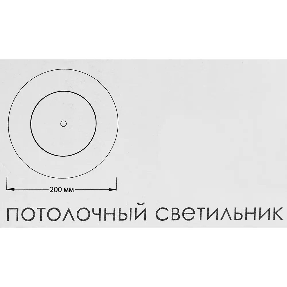 Светильник потолочный 20023SMA/01 цвет серый Escada STLM-2162032 - Вид №11