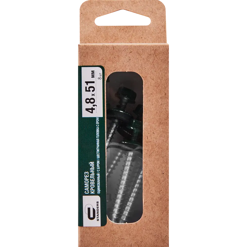 Саморезы кровельные Standers с буром для металлочерепицы и профнастила 89212995 STLM-1426661 - Вид №3