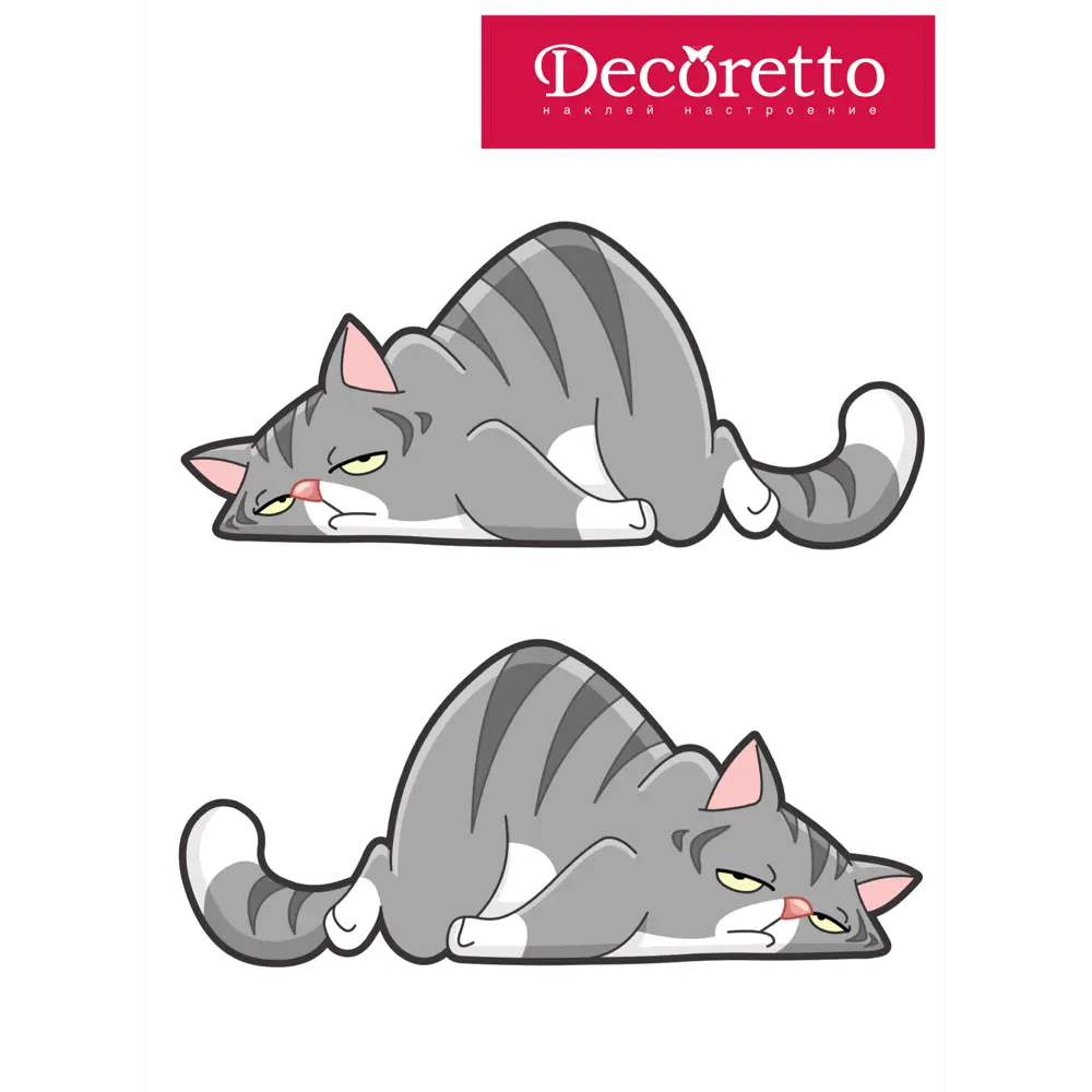 Наклейка Нет сил 17x23 см Santreyd STLM-2187032