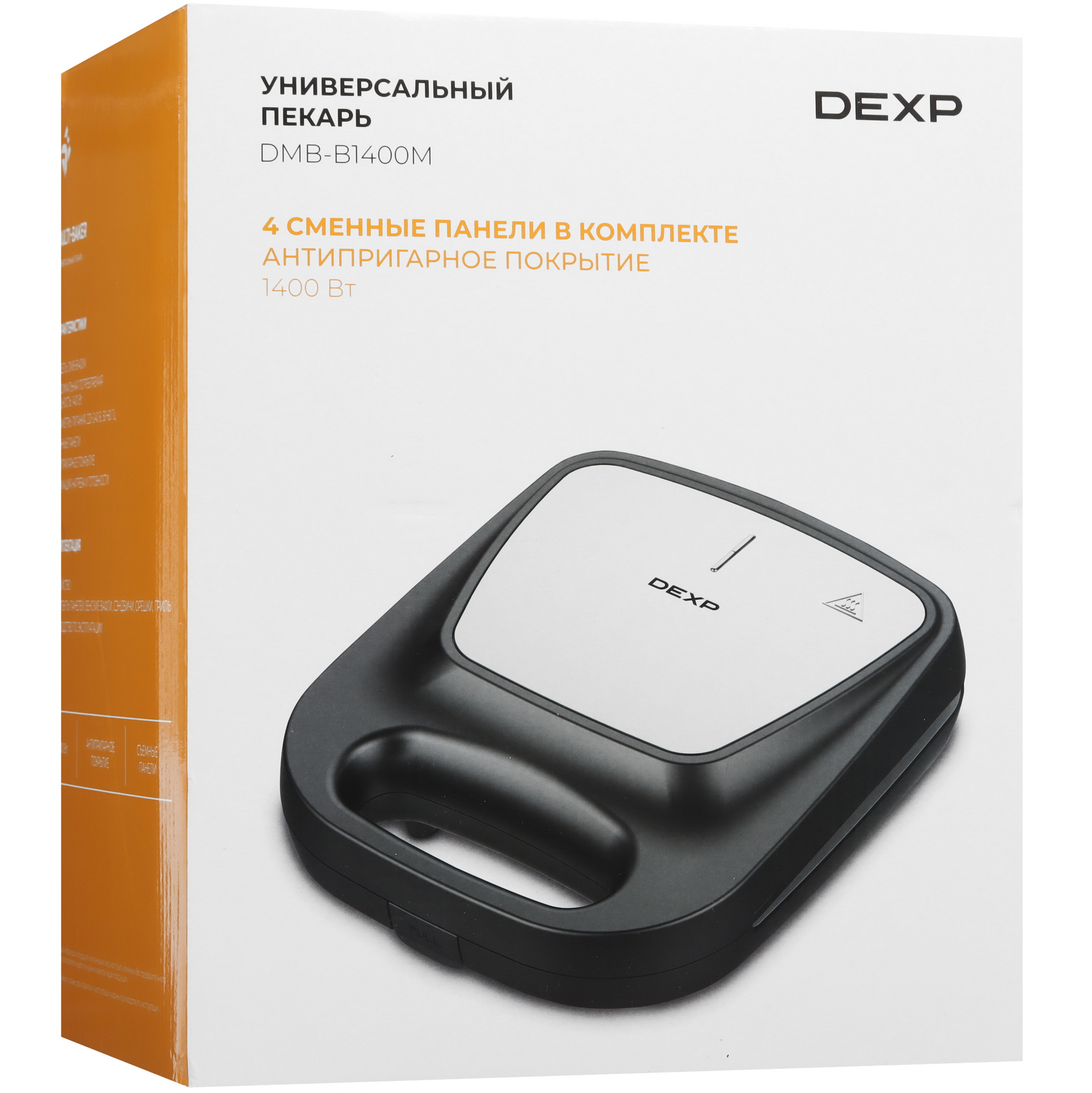 9124735 Универсальный пекарь DEXP DMB-B1400M черный STDN-0129394 - Вид №10