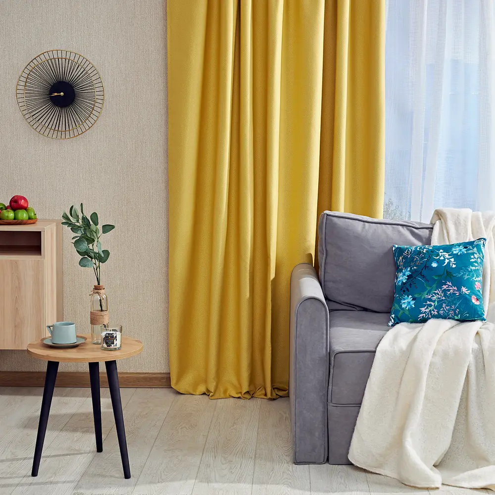 Штора на ленте Inspire Greta 200x280 см цвет желтый 86255168 STLM-2114381 