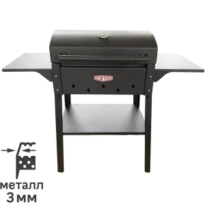 Мангал-барбекю Firewood Гурман-1 87x43x104 см