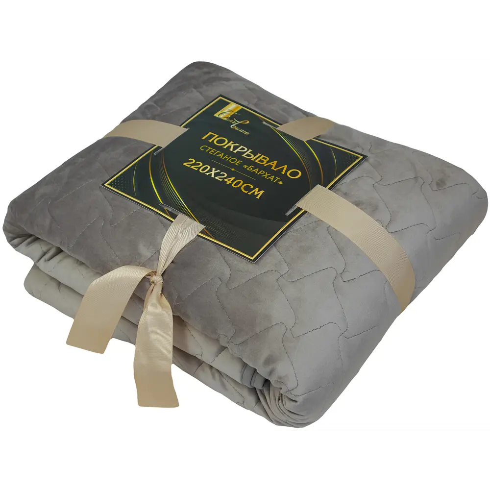 Покрывало Verona 220x240 см бархат цвет серо-коричневый Бельвита Нео-классика STLM-2126190 - Вид №2