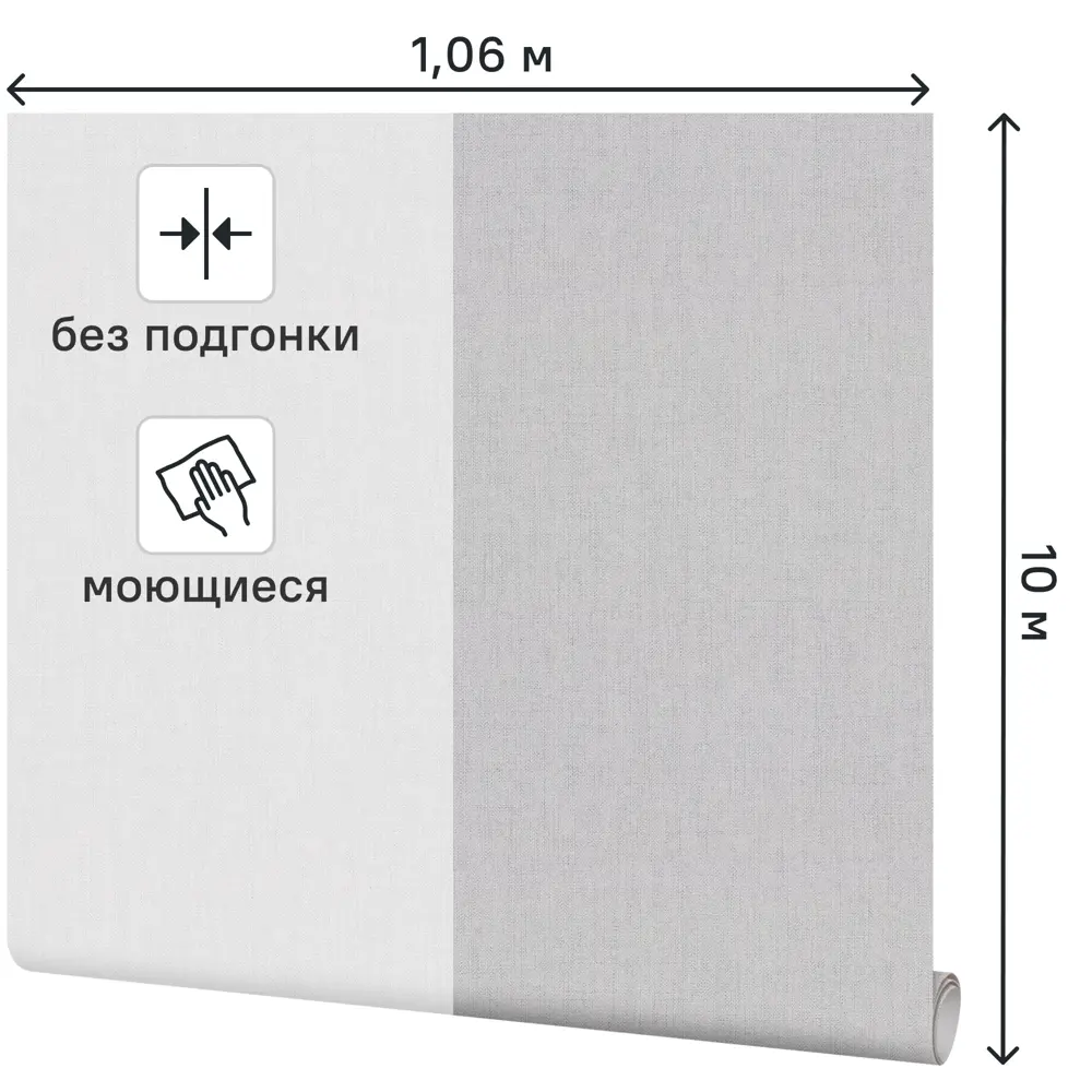 KREAFORTA Irbit - флизелиновые обои бежевые с абстрактным узором 89408050 STLM-1569062 - Вид №1