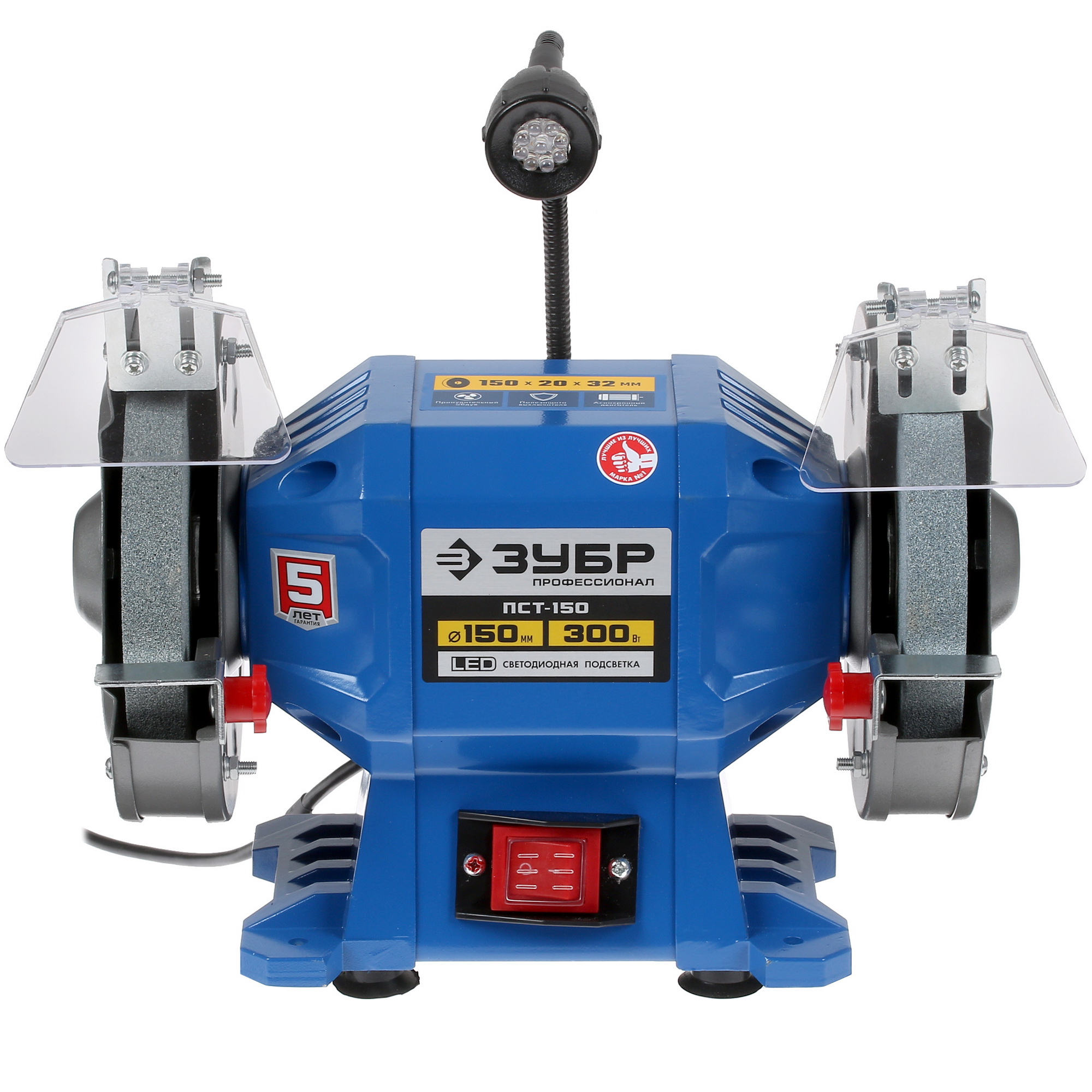 Точильный станок Зубр ПСТ-150 5305671 STDN-0099053 - Вид №1
