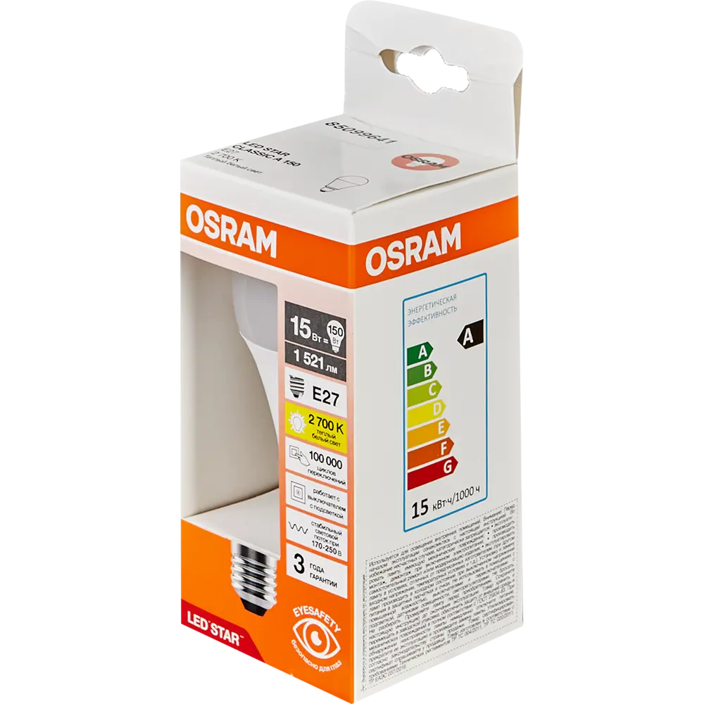 Светодиодная лампа OSRAM Груша 15Вт с теплым белым светом 85099641 STLM-0909506 - Вид №3
