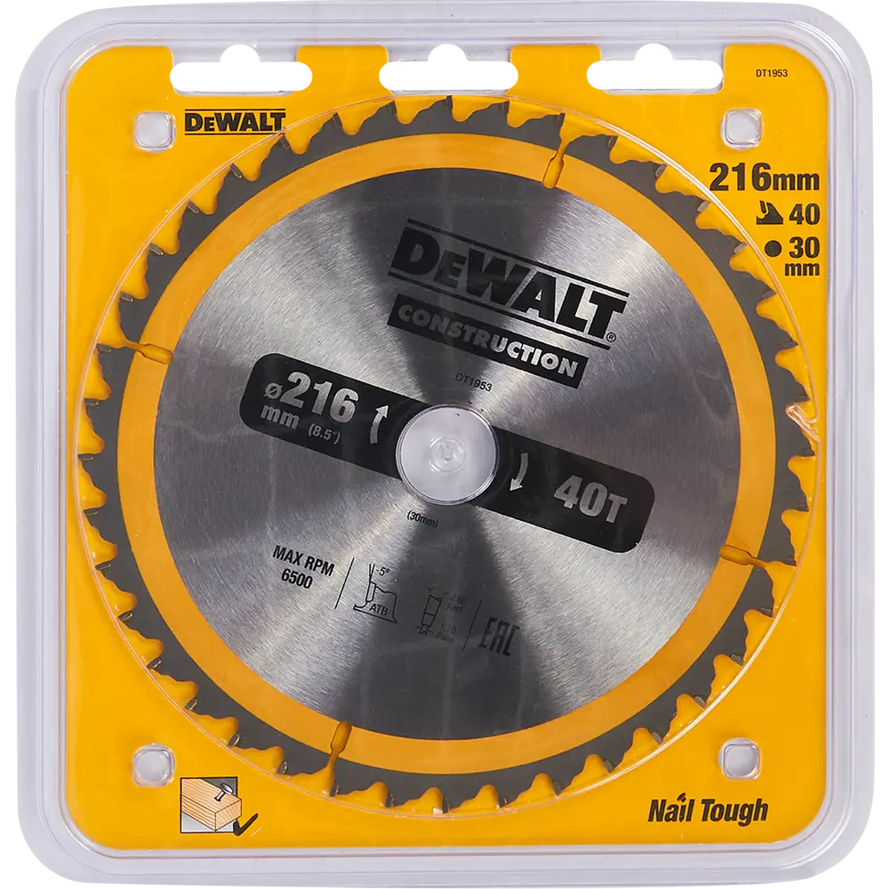 Диск пильный по дереву Dewalt DT1953 40Т 216x30x1.7 мм STLM-2156298 - Вид №2