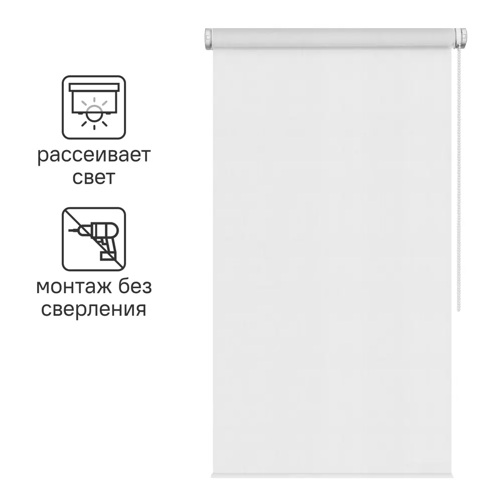 Штора рулонная Inspire Шантунг 100x160 см белая STLM-2062444