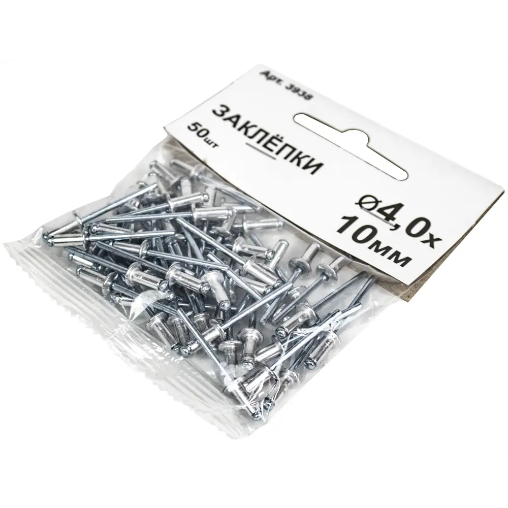 Заклепка трубчатая 3938 4x10 мм, 50 шт Santreyd STLM-2109772 - Вид №4