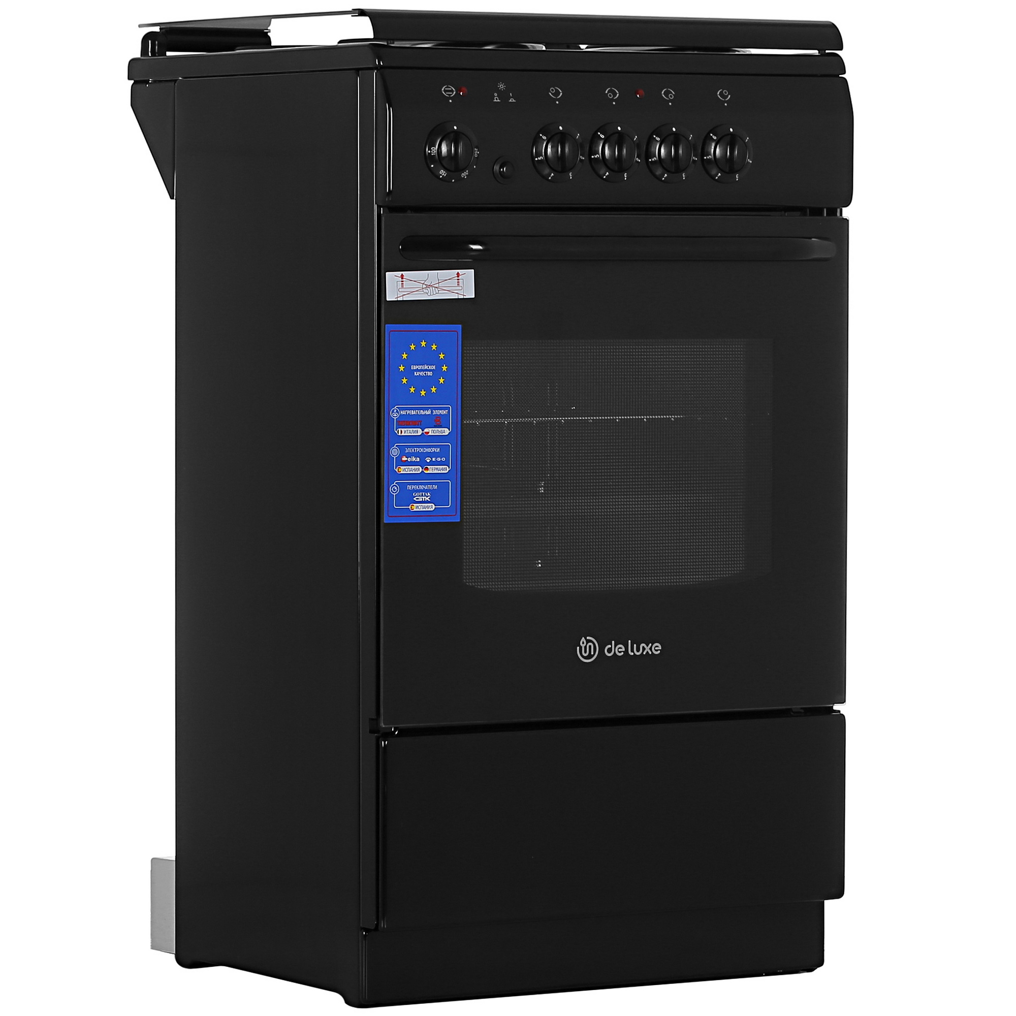 8186072 Электрическая плита De Luxe 5004.13э (кр) 001 черный STDN-0020543 - Вид №1