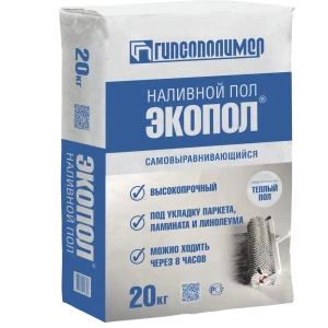 Наливной пол Гипсополимер Экопол 20 кг