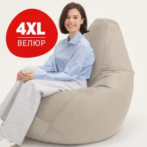 91616079 Кресло-мешок Bean joy XXXXL 100x140x100 см цвет темно-бежевый STLM-1380624