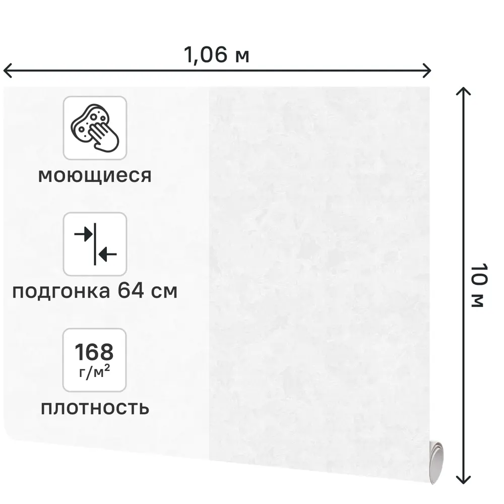 Обои флизелиновые Сакура бежевые 1.06 м 30282-11 Santreyd STLM-2123647