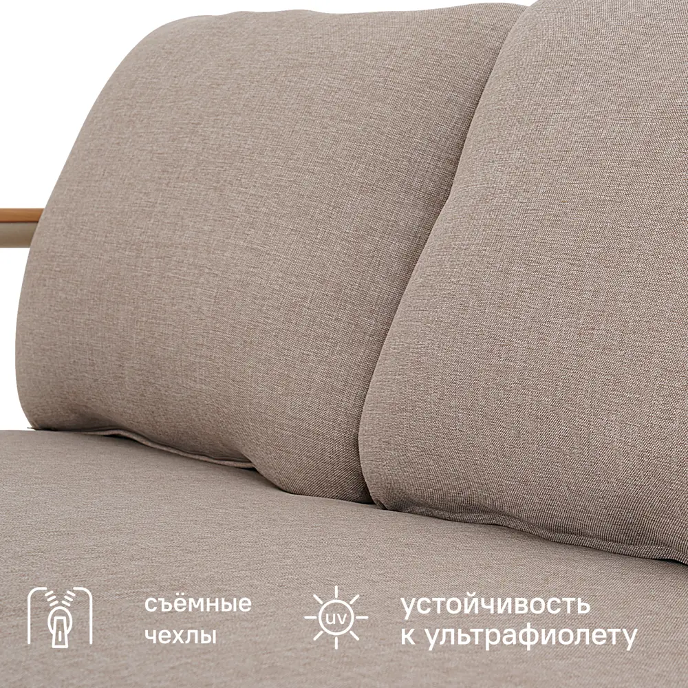 Набор садовой мебели для обеда с подушками  BEGINIA Saima Алюминий Стол, диван Бежевый STLM-2065384 - Вид №6