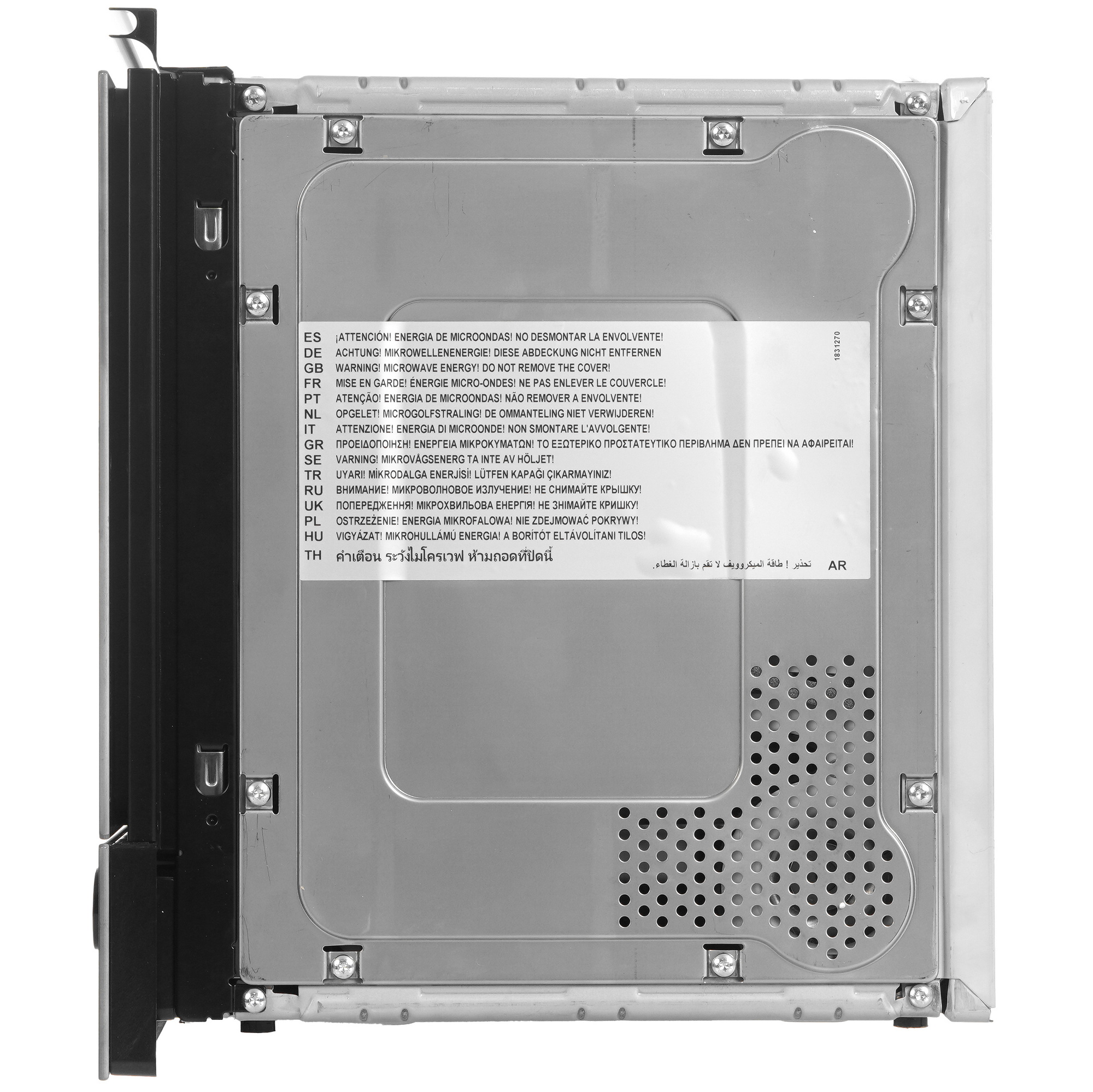 9256125 Встраиваемая микроволновая печь Kuppersbusch ML 6330.0 GPH серый STDN-0080734 - Вид №2