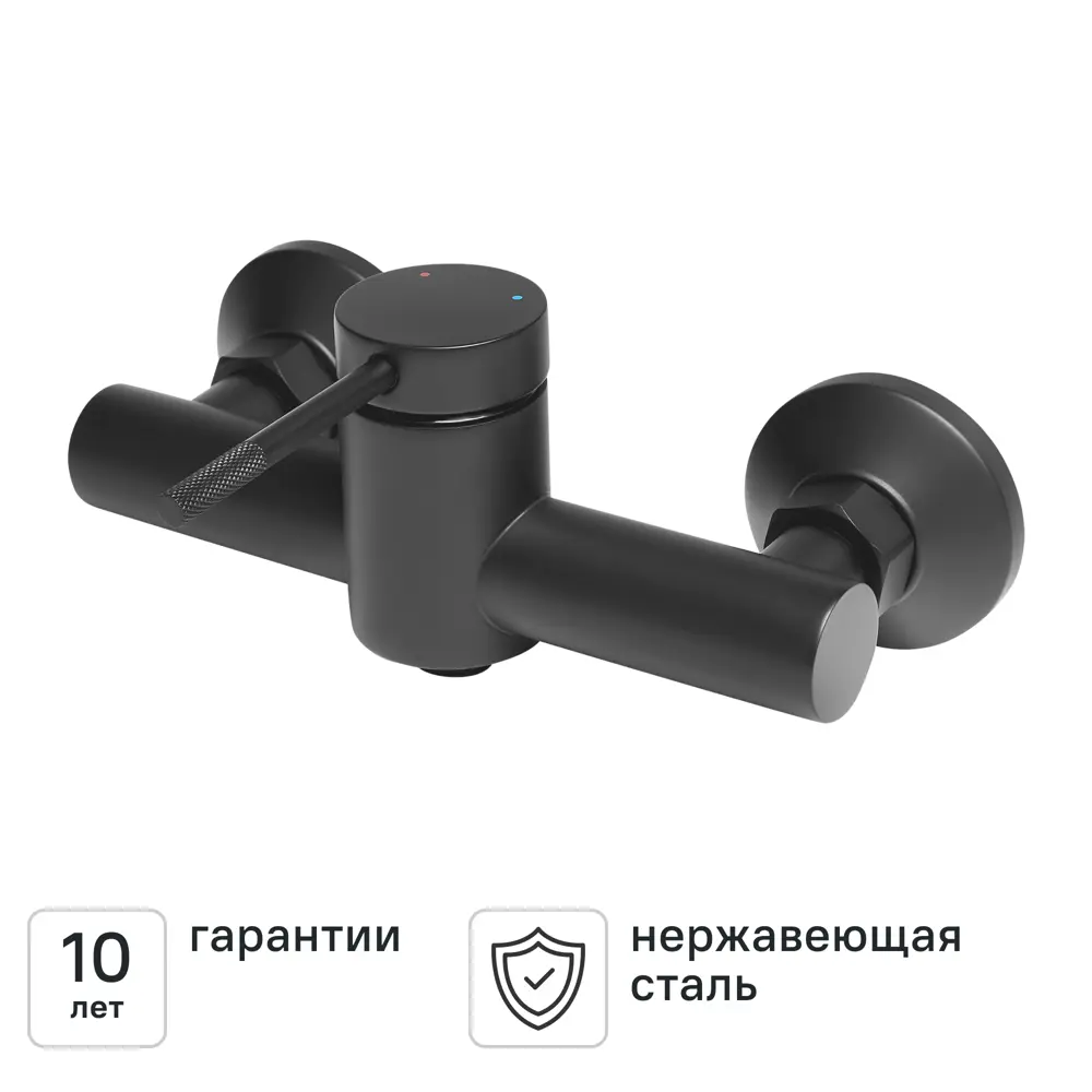 Смеситель для душа Терни KONSENSA черный 89396532 STLM-2170552 - Вид №1