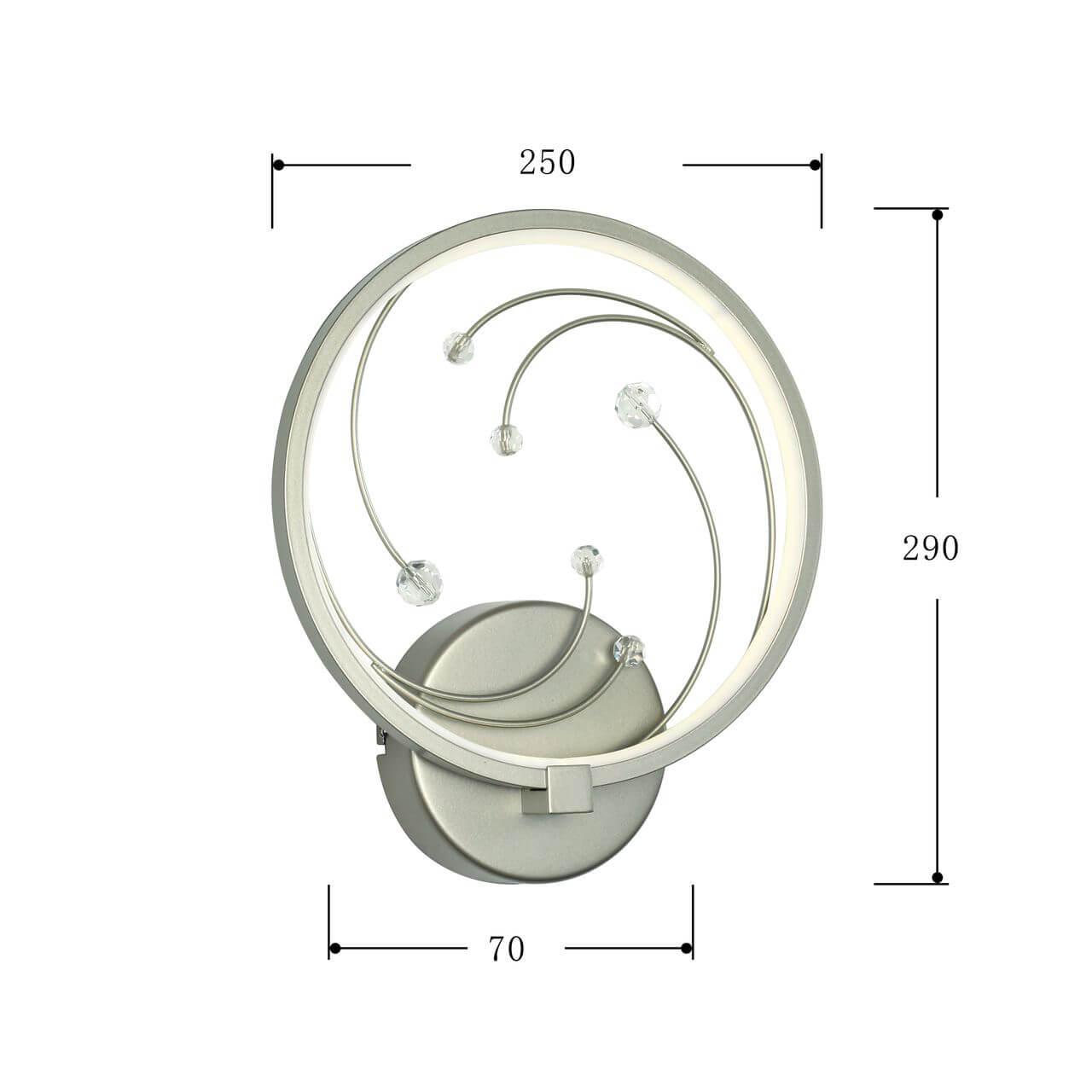 Бра светодиодное серебряное Melba 2566-1W FAVOURITE MELBA 00-3929899 Серебро  - Вид №1
