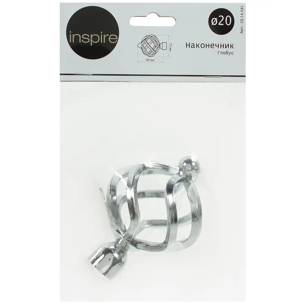 Наконечник «Глобус» 9.5 см цвет хром INSPIRE STLM-2169833 - Вид №3