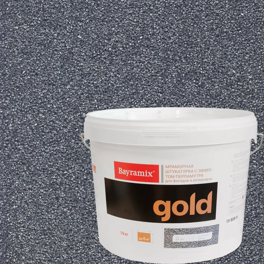 Штукатурка декоративная мраморная Bayramix Gold Mineral GR 151 15 кг цвет сизый синий перламутр STLM-2076759