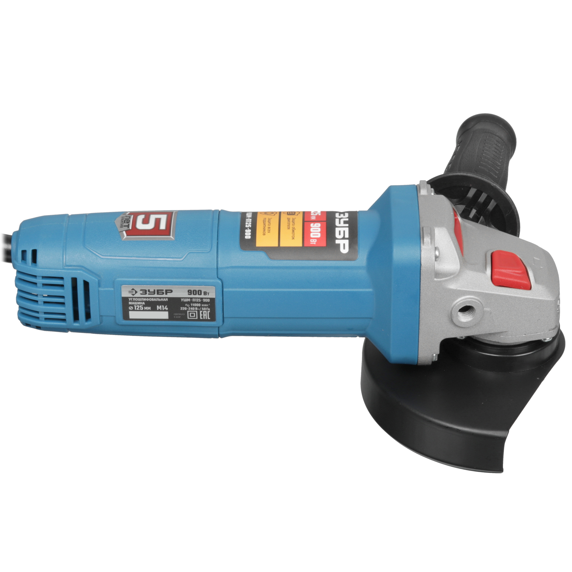 Углошлифовальная машина (УШМ) Зубр УШМ-П125-900 5451700 STDN-0069959 - Вид №3