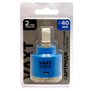 Картридж для смесителя Vaxt 40 мм с латунный штоком