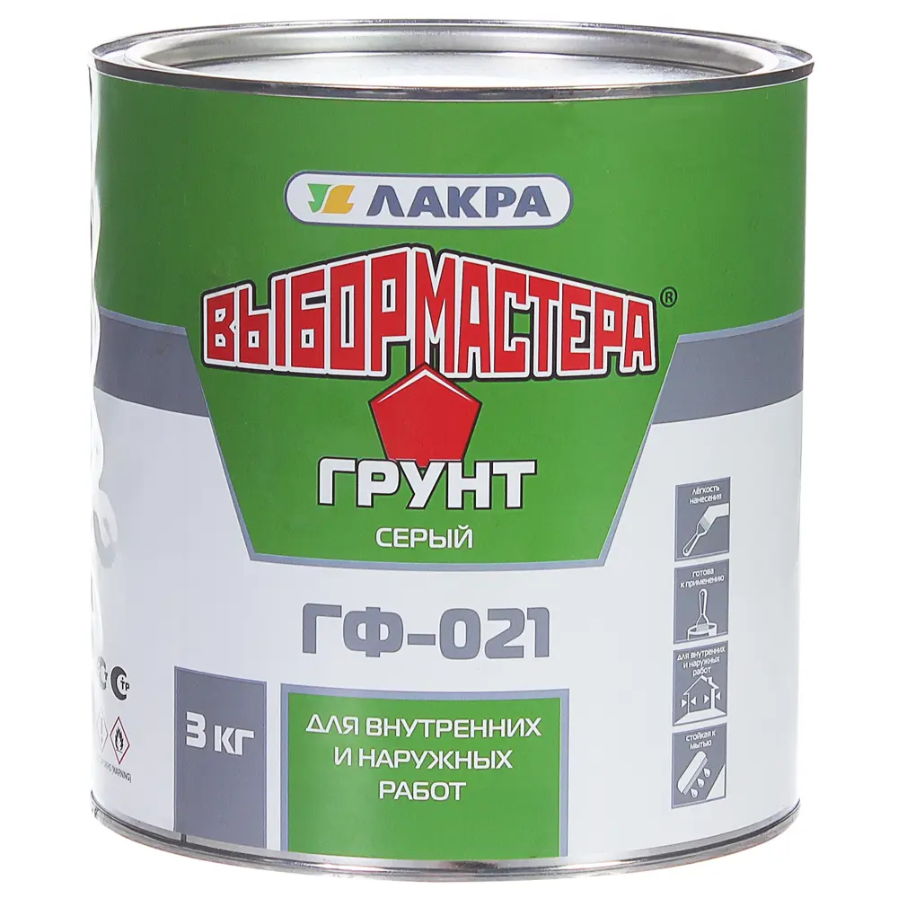 Грунт ГФ-021 Выбор мастера цвет серый 3 кг 81965177 STLM-2026691 