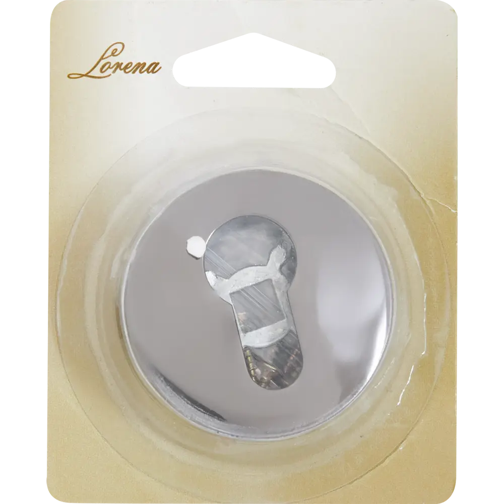 Santreyd Накладка на цилиндр ETF48 графитовая для защиты замка 85218306 STLM-0059942 - Вид №3